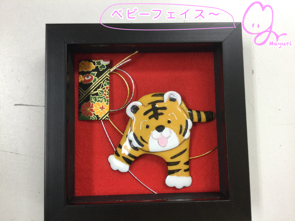 七宝セミナーに行ってきました