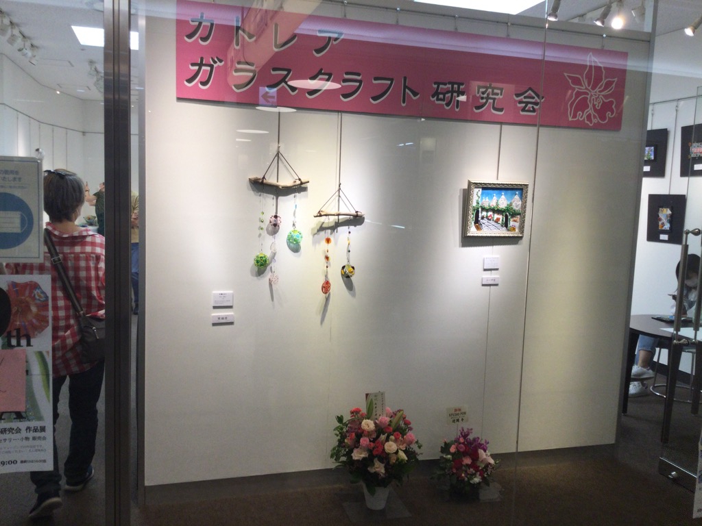 作品展が開催中です。